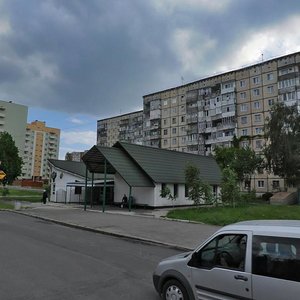 Ulitsa Yeleny Teligi, 53А, Rivne: photo