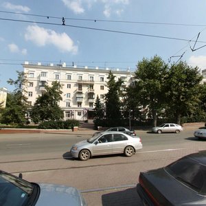 Tsvillinga Street, 31 ، تشيليابينسك: صورة