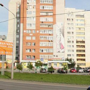 Ulitsa Melnikayte, 129/1, Tyumen: photo