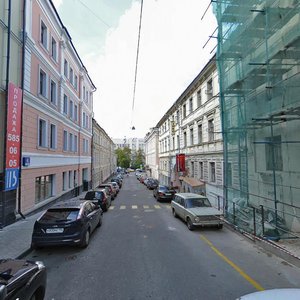 Nizhny Kiselny Lane, 3, Moscow: photo