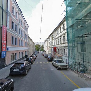 Moskva, Nizhny Kiselny Lane, 3: foto