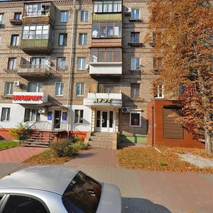 Pivdennoukrainska vulytsia, 2, Zaporizhia: photo