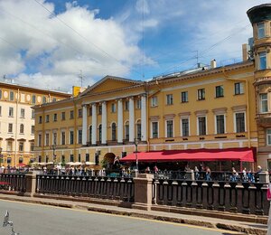 Kanala Griboedova Embankment, No:8/1, Saint‑Petersburg: Fotoğraflar