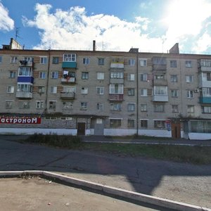 Комсомольск‑на‑Амуре, Проспект Победы, 44: фото
