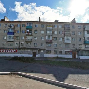 Pobedy Avenue, 44, Komsomolsk‑at‑Amur: photo