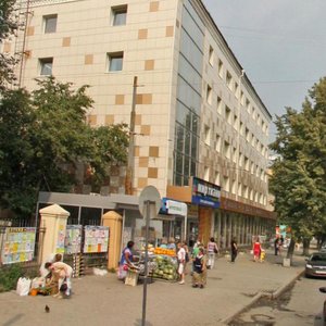 8 Marta Street, 146А, Yekaterinburg: photo