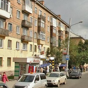 Svobodny prospekt, 36П ، كراسنويارسك: صورة