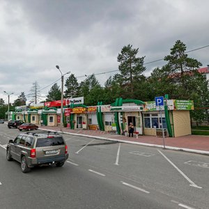 Lenin Street, 15Б ، : صورة