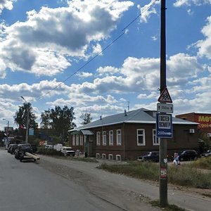 Prospekt Uritskogo, 79 ، : صورة