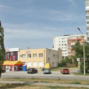 Prospekt Druzhby, 87А, Volzhskiy: photo