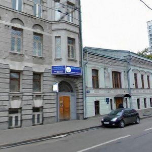 Москва, Улица Малая Дмитровка, 25с1: фото