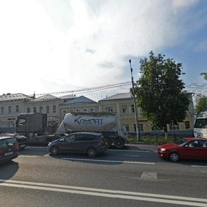 Lenina Avenue, No:142, Podolsk: Fotoğraflar