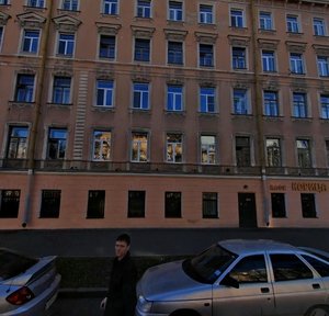 Klinskiy Avenue, 16, Saint Petersburg: photo
