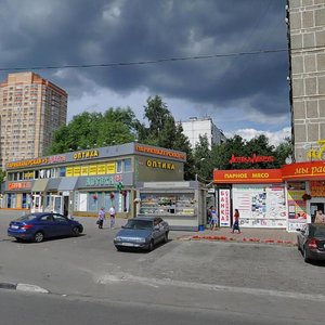 Krasnogo Mayaka Street, 10 ، موسكو: صورة