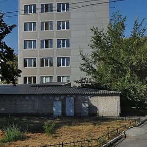 Naberezhna Peremohy Street, No:32, Dnepropetrovsk: Fotoğraflar