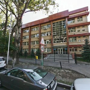 Baizakov Street, 273Б, Almaty: photo