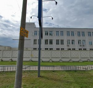 Korovinskoye Highway, 37 ، موسكو: صورة