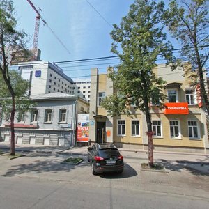 Rozy Lyuksemburg Street, 16 ، يكاترينبورغ: صورة