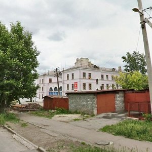 Магнитогорск, Уральская улица, 71: фото