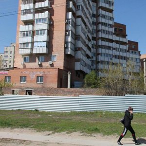 Komarova Boulevard, 20/1, Rostov‑na‑Donu: photo