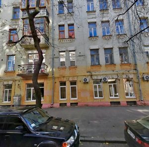 Киев, Улица Сечевых Стрельцов, 14А: фото