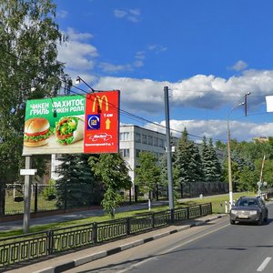 Ilyinskoye Highway, 13, Krasnogorsk: photo