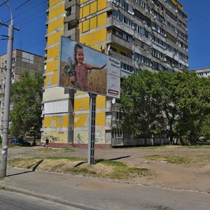 Kalynova Street, 100А, Dnipro: photo