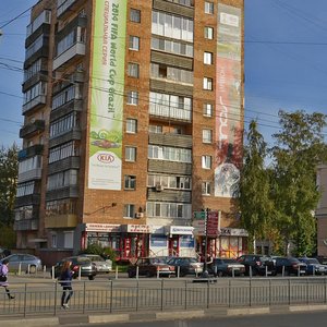 Gagarina Avenue, 4 ، نيجني نوفغورود: صورة