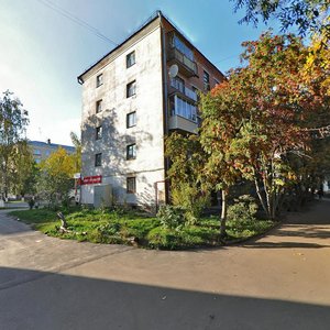 Oktyabrskiy Avenue, 46, Vladimir: photo