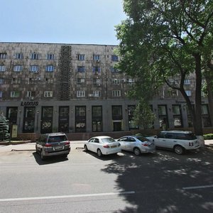 Nazarbayev Avenue, 80/50 ، ألماتي: صورة