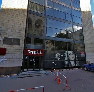 Khreschatyk Street, 19, Kyiv: photo