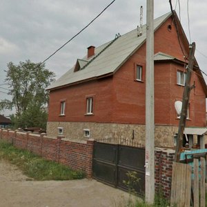Pobedy Street, 113 ، يكاترينبورغ: صورة