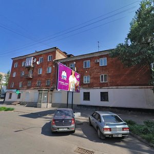 Vulytsia Dniprovske Shose, 2, Kryvyi Rih: photo