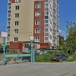 Belovezhskaya ulitsa, 4, Novosibirsk: photo