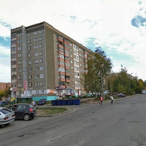 Klubnaya Street, No:48, Izhevsk: Fotoğraflar