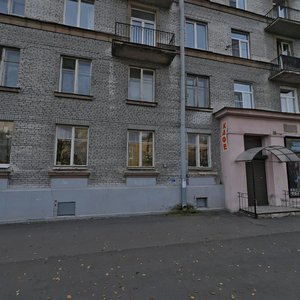 Nalichnaya Street, 14 ، سان بطرسبرغ: صورة