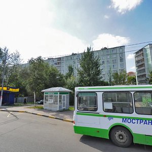 9 Maya Street, 18А, Himki: photo