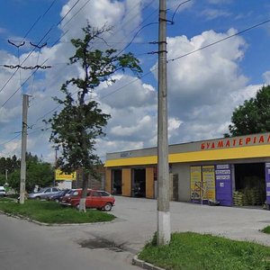 Хмельницкий, Улица Курчатова, 8/4: фото