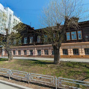 Горького 63 екатеринбург. Горького, 33 (дом купца Степанова). Дом купца Степанова Екатеринбург. Горького 33 Екатеринбург. Екатеринбург, Горького, д. 33 дом купца Степанова.