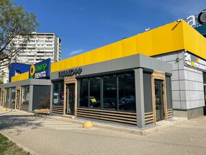 Yubileyny Avenue, 2А, Reutov: photo