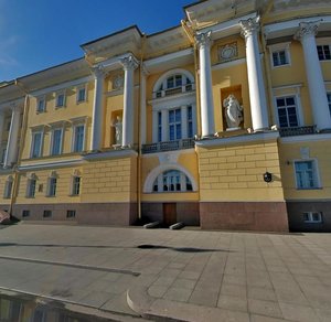 Senate Square, 1, Saint Petersburg: photo