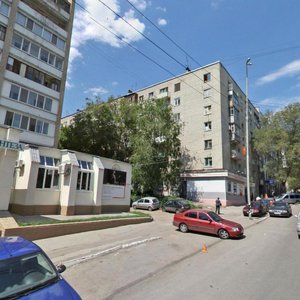 Саратов, Улица имени А.Н. Радищева, 11: фото