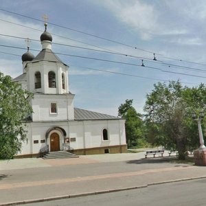 Волгоград, Краснознаменская улица, 2: фото