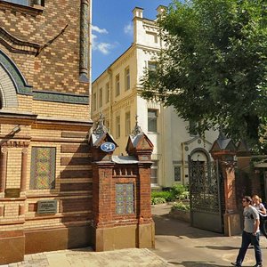 Bolshaya Nikitskaya Street, 54с3, Moscow: photo