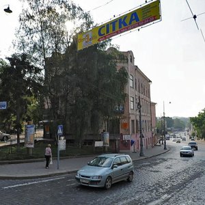 Vulytsia Nikitina, 2, Chernivtsi: photo