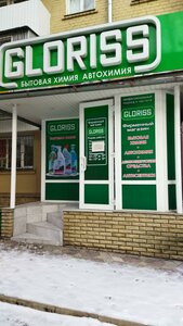 Kvartal Heroiv Brestskoi Fortetsi, 8, Luhansk: photo