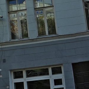 Trubnaya Street, 2, : foto