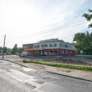 Komsomolskaya ulitsa, 59, Arkhangelsk: photo