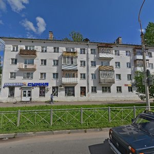 Oktyabrskaya Street, 20, Veliky Novgorod: photo