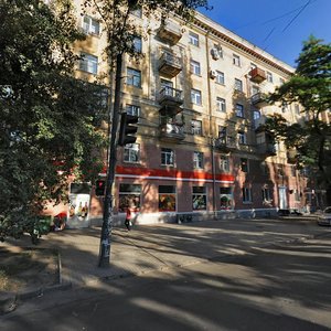 Днепр, Улица Юрия Савченко, 3: фото